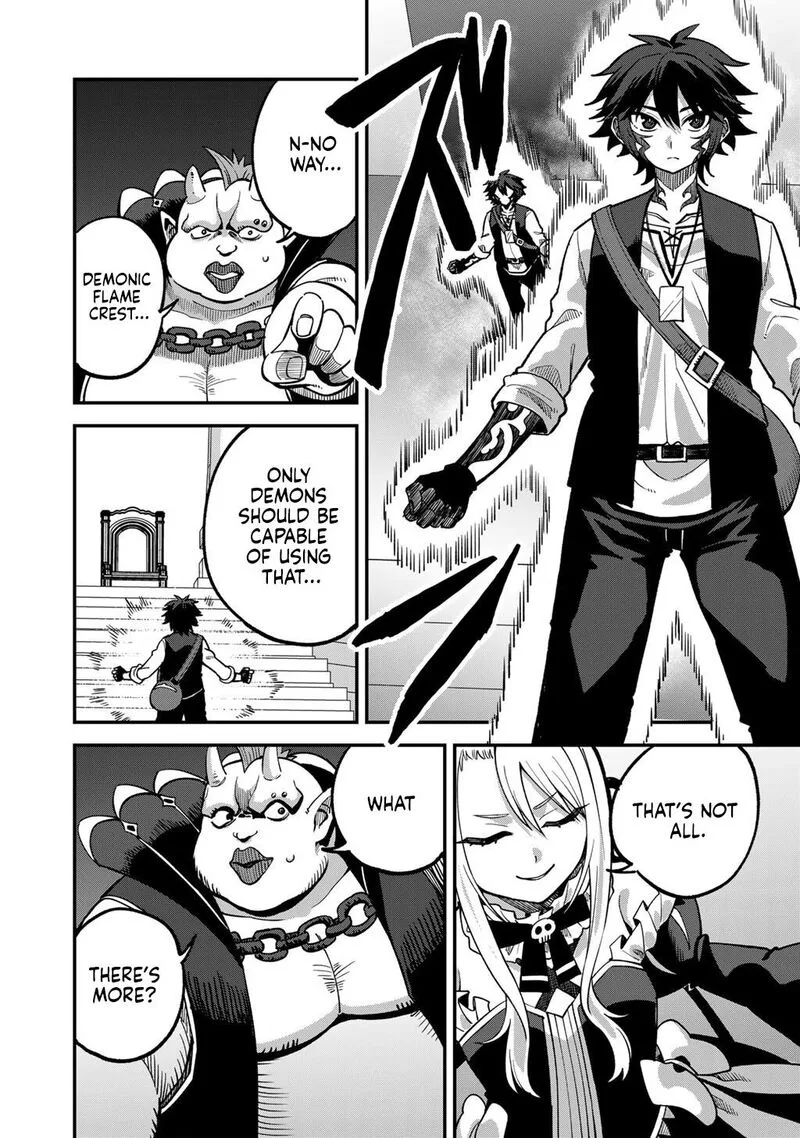 Dorei Shounin Shika Sentakushi ga Nai Desu yo? - Harem? Nani Sore Oishii no? Chapter 80 page 19