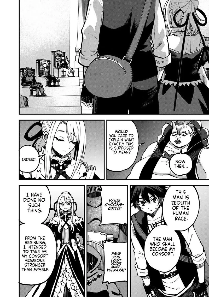 Dorei Shounin Shika Sentakushi ga Nai Desu yo? - Harem? Nani Sore Oishii no? Chapter 80 page 17