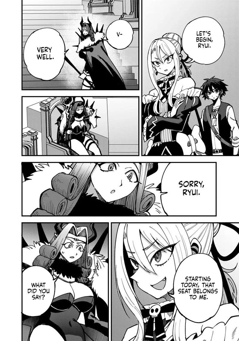 Dorei Shounin Shika Sentakushi ga Nai Desu yo? - Harem? Nani Sore Oishii no? Chapter 80 page 11