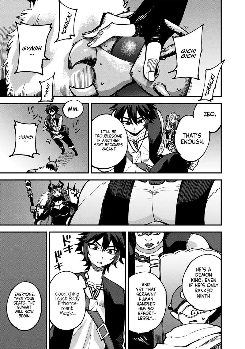Dorei Shounin Shika Sentakushi ga Nai Desu yo? - Harem? Nani Sore Oishii no? Chapter 80 page 16