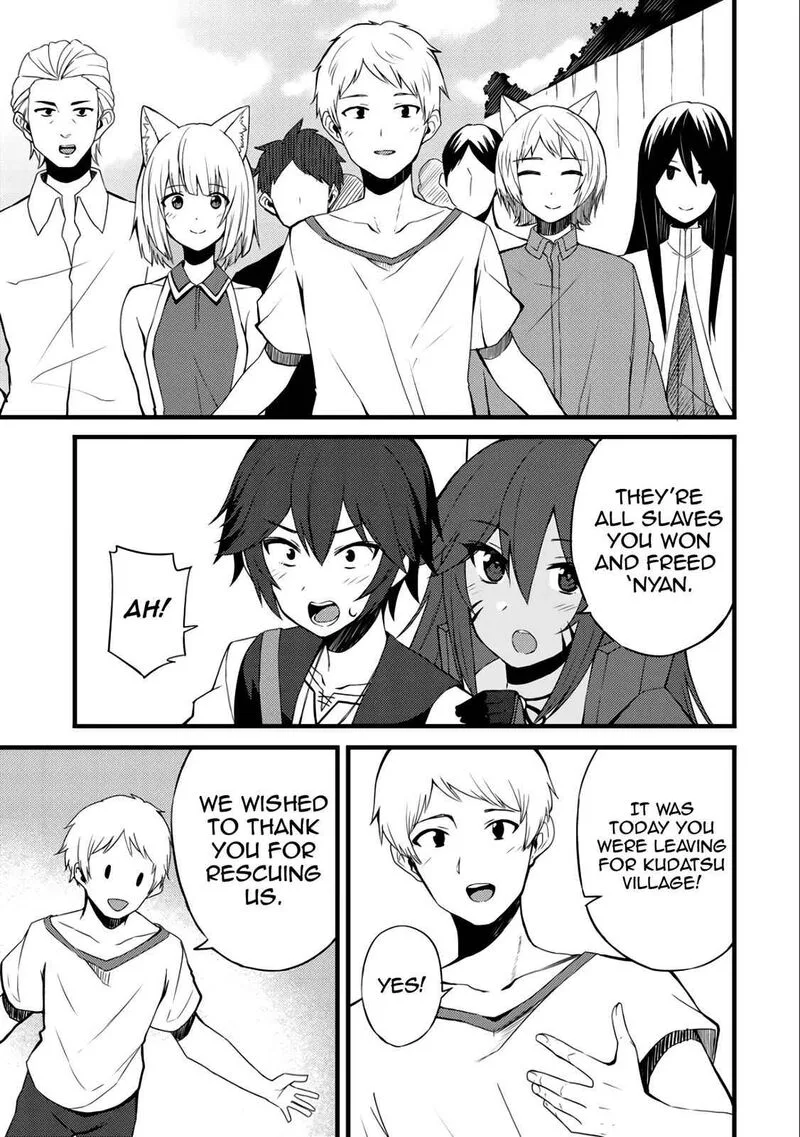 Dorei Shounin Shika Sentakushi ga Nai Desu yo? - Harem? Nani Sore Oishii no? Chapter 9 page 22