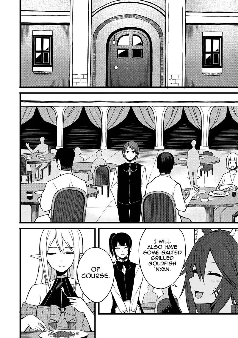 Dorei Shounin Shika Sentakushi ga Nai Desu yo? - Harem? Nani Sore Oishii no? Chapter 9 page 15