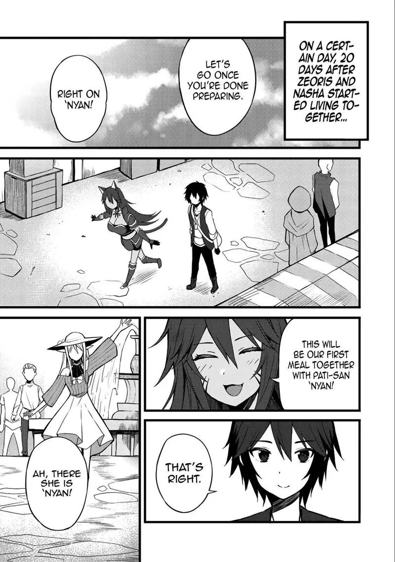 Dorei Shounin Shika Sentakushi ga Nai Desu yo? - Harem? Nani Sore Oishii no? Chapter 9 page 4