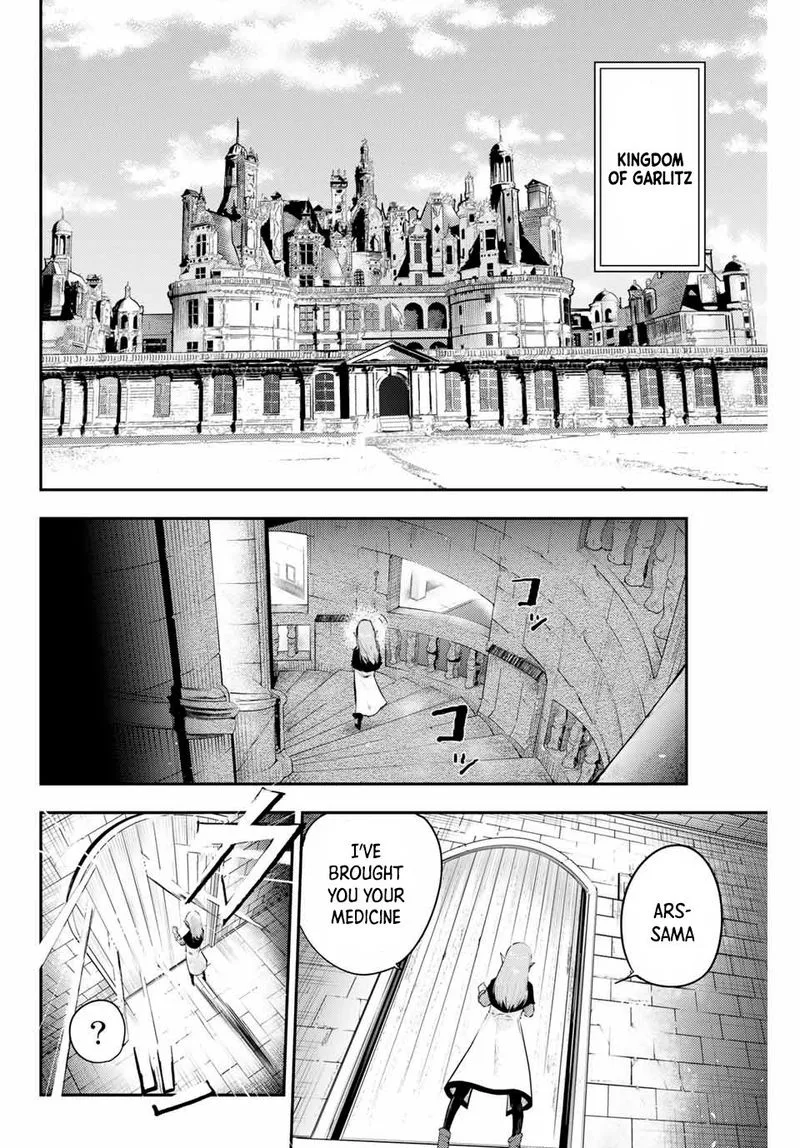 Dorei Tensei: Sono Dorei, Saikyou no Moto Ouji ni Tsuki Chapter 1 page 3