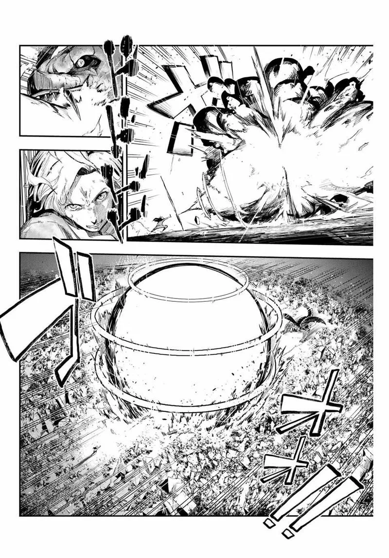 Dorei Tensei: Sono Dorei, Saikyou no Moto Ouji ni Tsuki Chapter 1 page 12