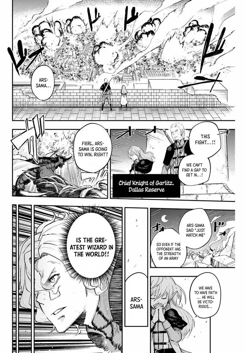 Dorei Tensei: Sono Dorei, Saikyou no Moto Ouji ni Tsuki Chapter 1 page 10