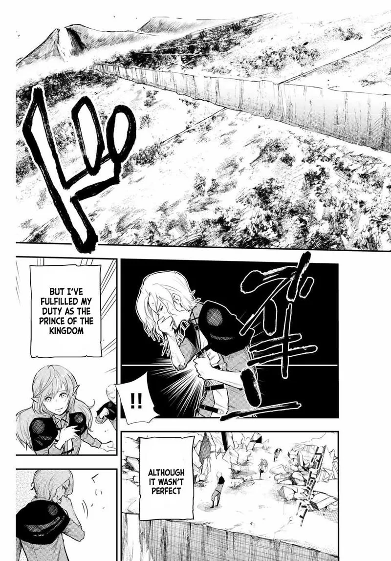 Dorei Tensei: Sono Dorei, Saikyou no Moto Ouji ni Tsuki Chapter 1 page 20