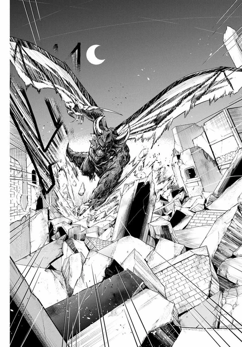 Dorei Tensei: Sono Dorei, Saikyou no Moto Ouji ni Tsuki Chapter 1 page 9