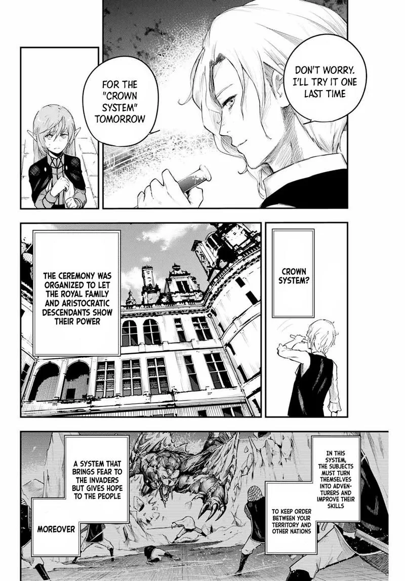 Dorei Tensei: Sono Dorei, Saikyou no Moto Ouji ni Tsuki Chapter 1 page 6