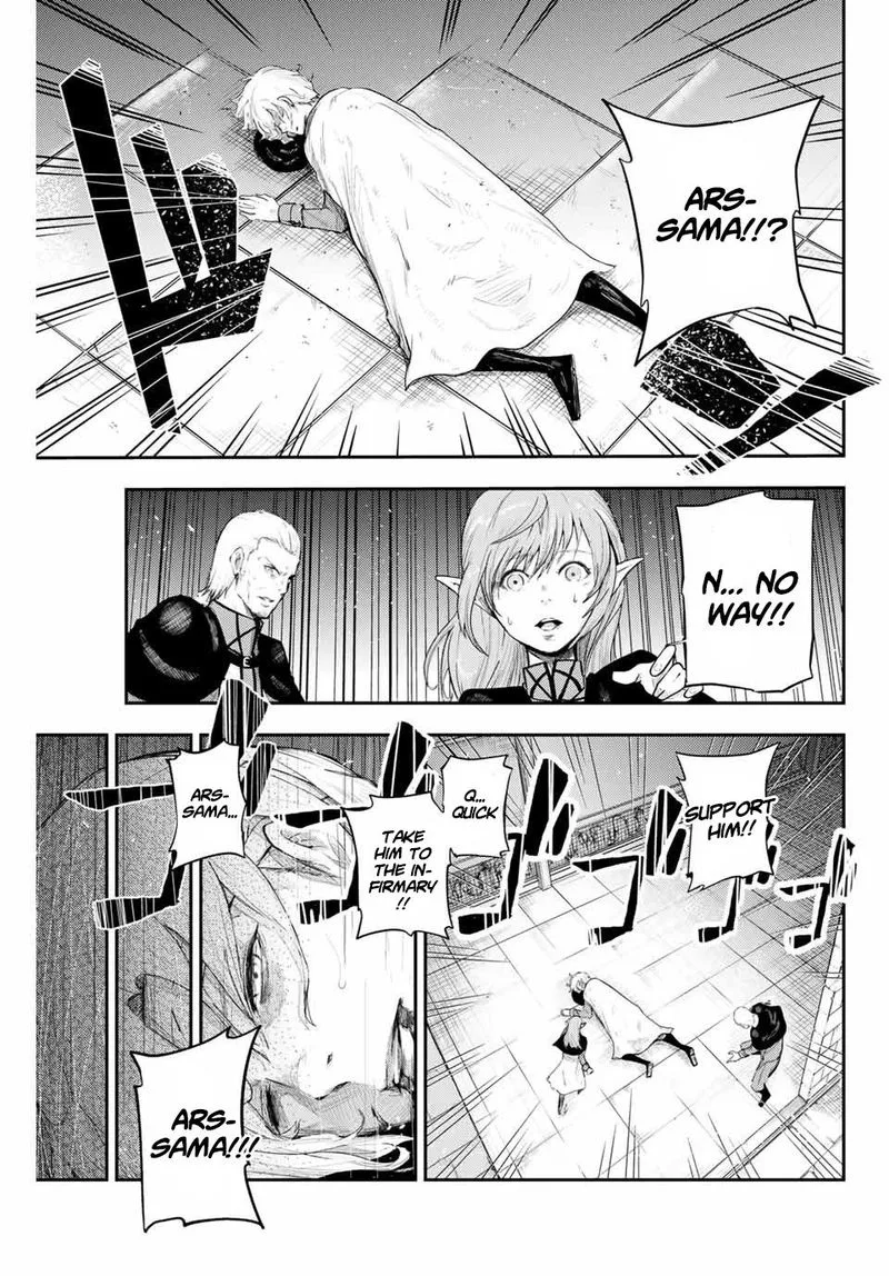 Dorei Tensei: Sono Dorei, Saikyou no Moto Ouji ni Tsuki Chapter 1 page 24