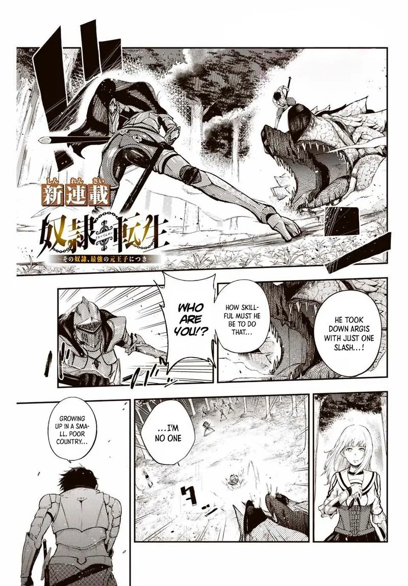 Dorei Tensei: Sono Dorei, Saikyou no Moto Ouji ni Tsuki Chapter 1 page 1