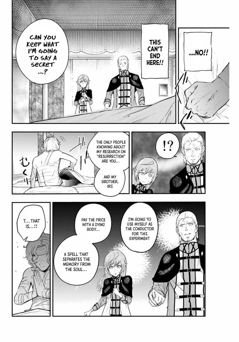 Dorei Tensei: Sono Dorei, Saikyou no Moto Ouji ni Tsuki Chapter 1 page 27