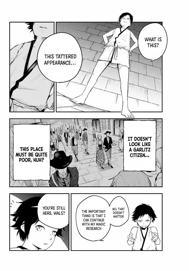 Dorei Tensei: Sono Dorei, Saikyou no Moto Ouji ni Tsuki Chapter 1 page 33