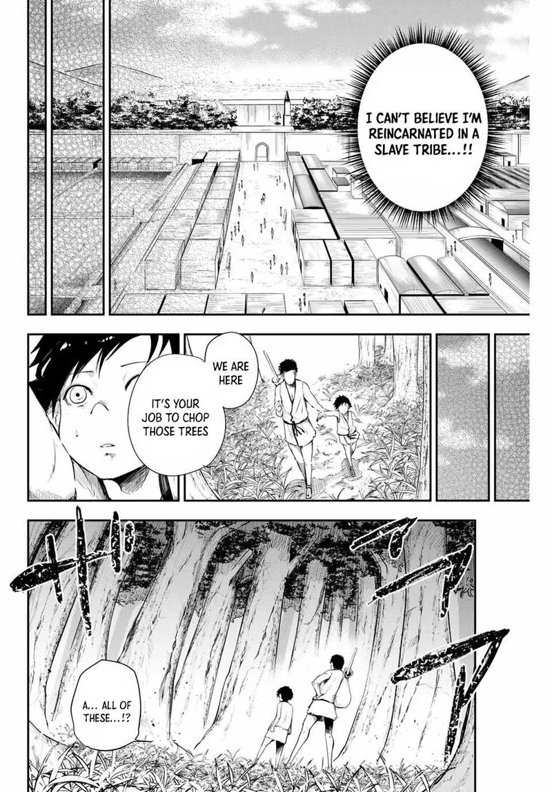 Dorei Tensei: Sono Dorei, Saikyou no Moto Ouji ni Tsuki Chapter 1 page 37