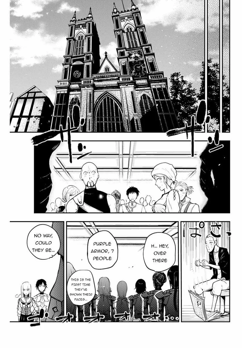 Dorei Tensei: Sono Dorei, Saikyou no Moto Ouji ni Tsuki Chapter 10 page 7