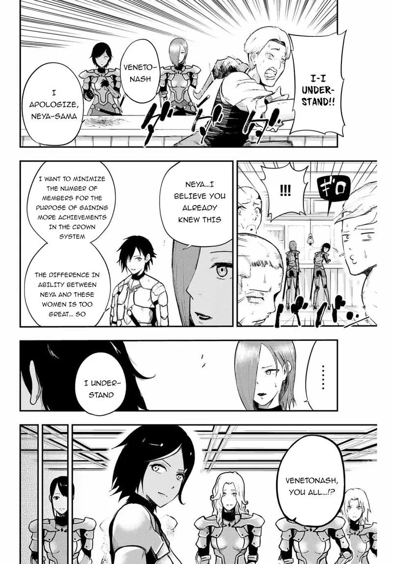 Dorei Tensei: Sono Dorei, Saikyou no Moto Ouji ni Tsuki Chapter 10 page 12
