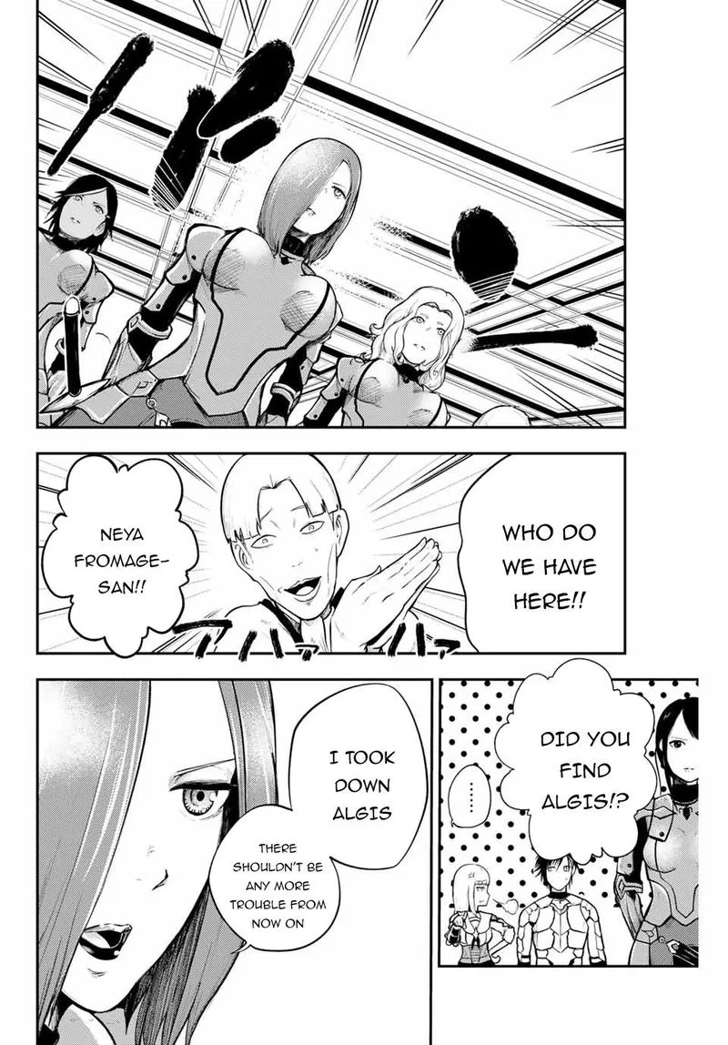 Dorei Tensei: Sono Dorei, Saikyou no Moto Ouji ni Tsuki Chapter 10 page 8
