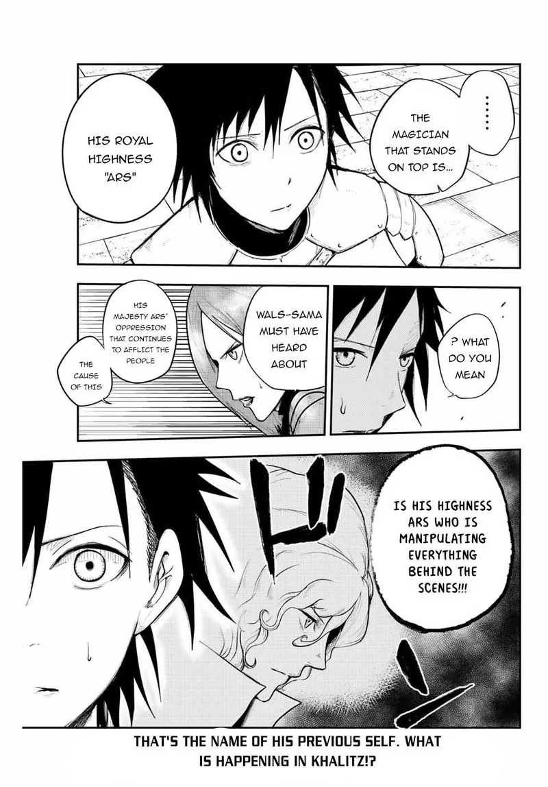 Dorei Tensei: Sono Dorei, Saikyou no Moto Ouji ni Tsuki Chapter 10 page 15