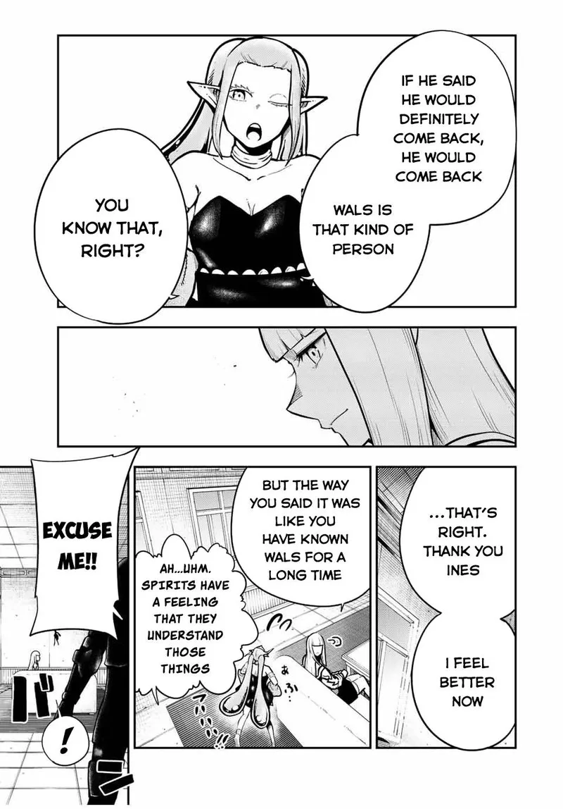 Dorei Tensei: Sono Dorei, Saikyou no Moto Ouji ni Tsuki Chapter 100 page 18