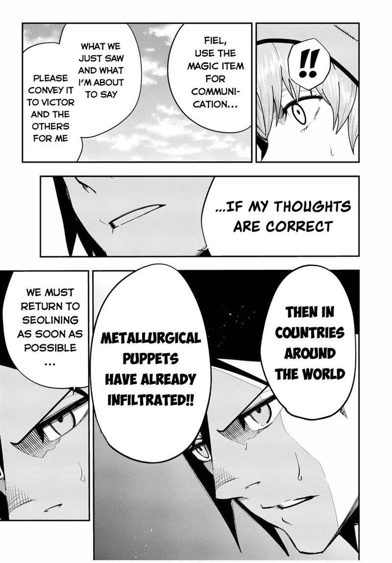 Dorei Tensei: Sono Dorei, Saikyou no Moto Ouji ni Tsuki Chapter 100 page 16
