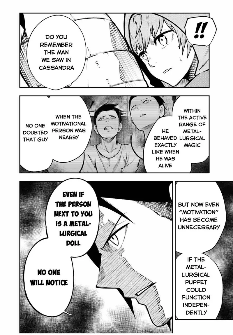 Dorei Tensei: Sono Dorei, Saikyou no Moto Ouji ni Tsuki Chapter 100 page 15