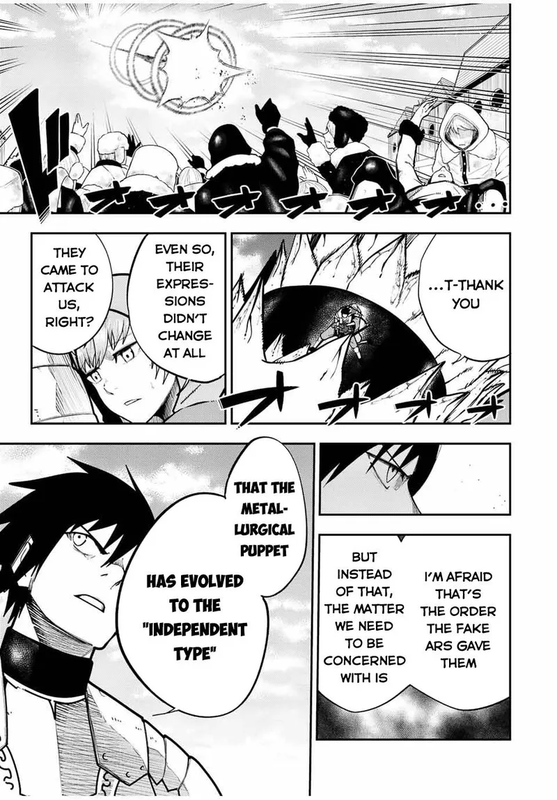 Dorei Tensei: Sono Dorei, Saikyou no Moto Ouji ni Tsuki Chapter 100 page 14