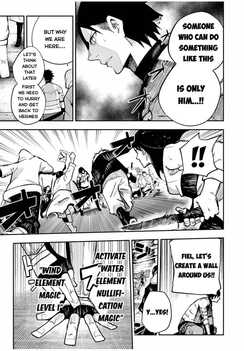 Dorei Tensei: Sono Dorei, Saikyou no Moto Ouji ni Tsuki Chapter 100 page 8