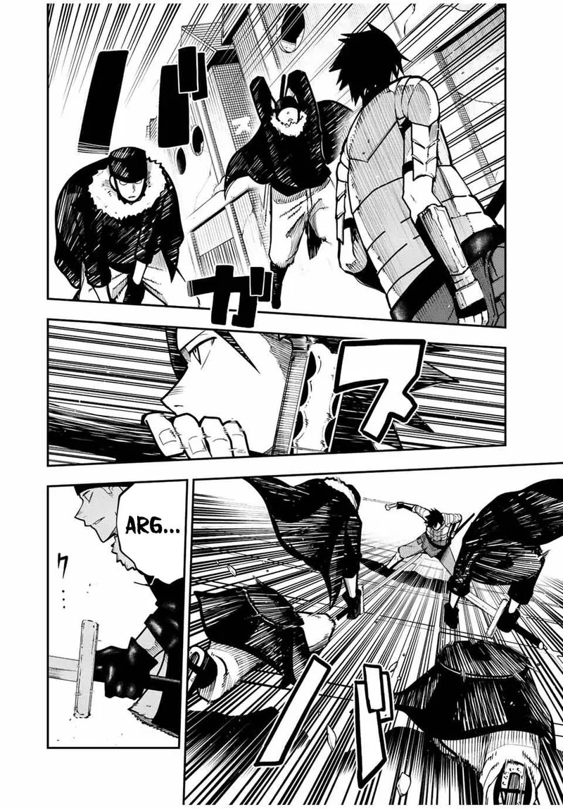 Dorei Tensei: Sono Dorei, Saikyou no Moto Ouji ni Tsuki Chapter 100 page 5