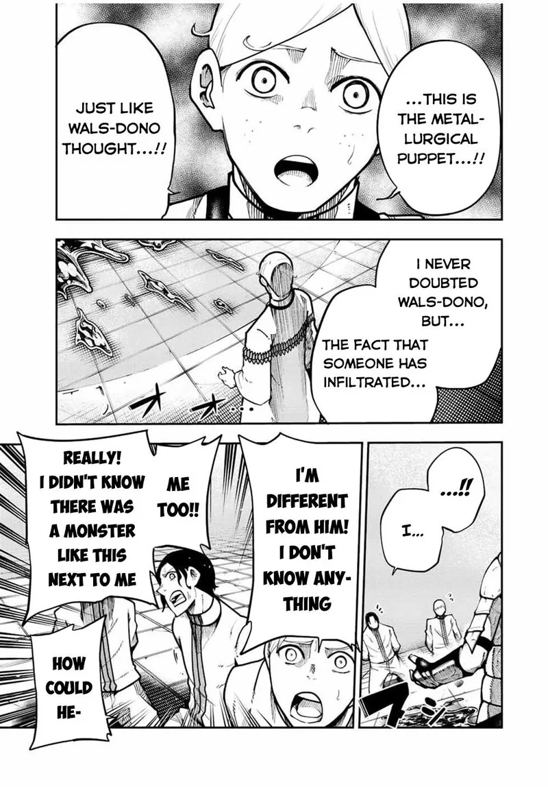 Dorei Tensei: Sono Dorei, Saikyou no Moto Ouji ni Tsuki Chapter 101 page 9