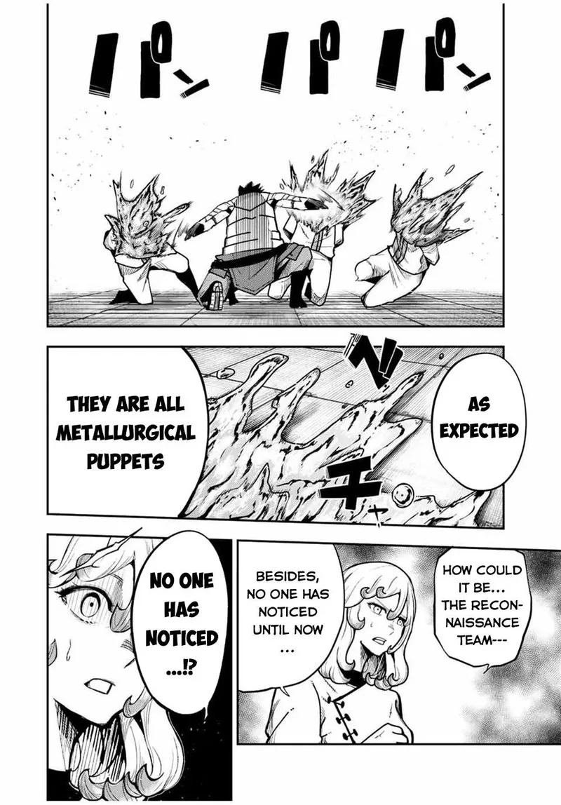 Dorei Tensei: Sono Dorei, Saikyou no Moto Ouji ni Tsuki Chapter 101 page 10