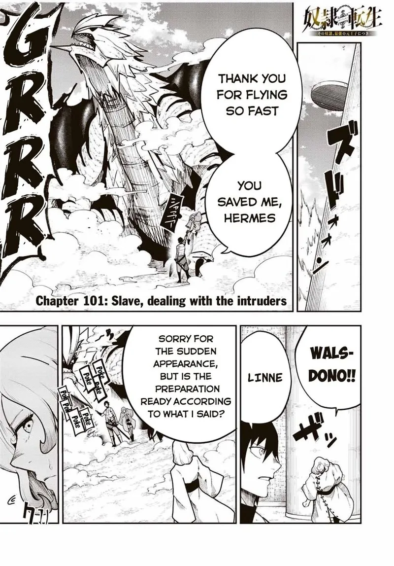 Dorei Tensei: Sono Dorei, Saikyou no Moto Ouji ni Tsuki Chapter 101 page 1