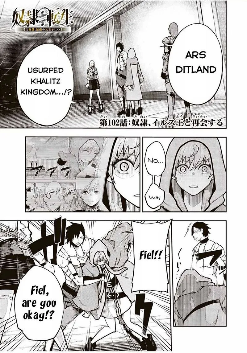 Dorei Tensei: Sono Dorei, Saikyou no Moto Ouji ni Tsuki Chapter 102 page 1