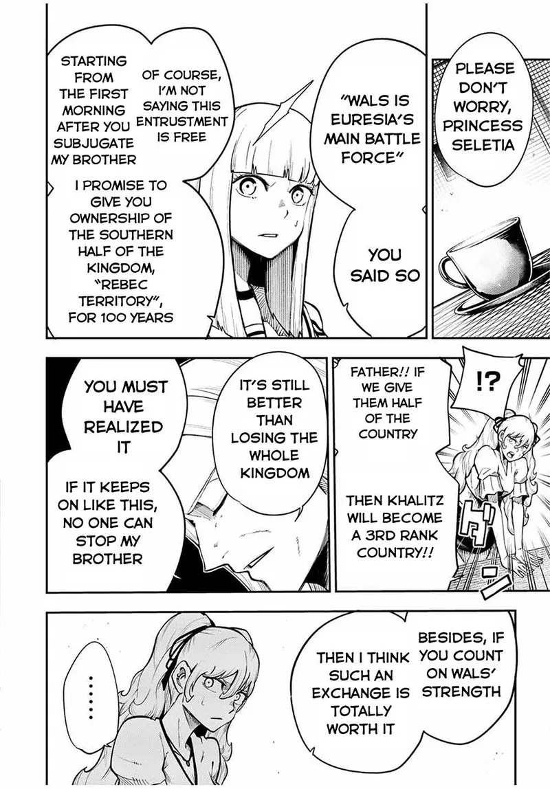 Dorei Tensei: Sono Dorei, Saikyou no Moto Ouji ni Tsuki Chapter 102 page 16