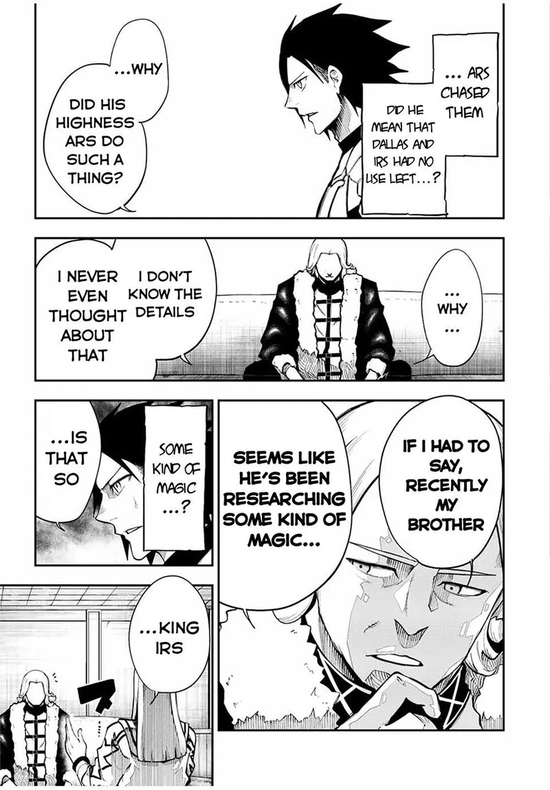 Dorei Tensei: Sono Dorei, Saikyou no Moto Ouji ni Tsuki Chapter 102 page 11