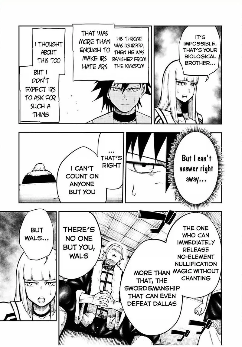 Dorei Tensei: Sono Dorei, Saikyou no Moto Ouji ni Tsuki Chapter 102 page 15