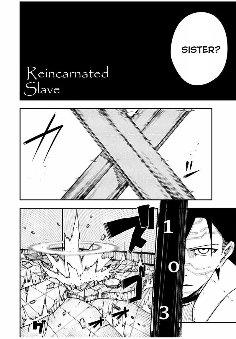 Dorei Tensei: Sono Dorei, Saikyou no Moto Ouji ni Tsuki Chapter 103 page 2