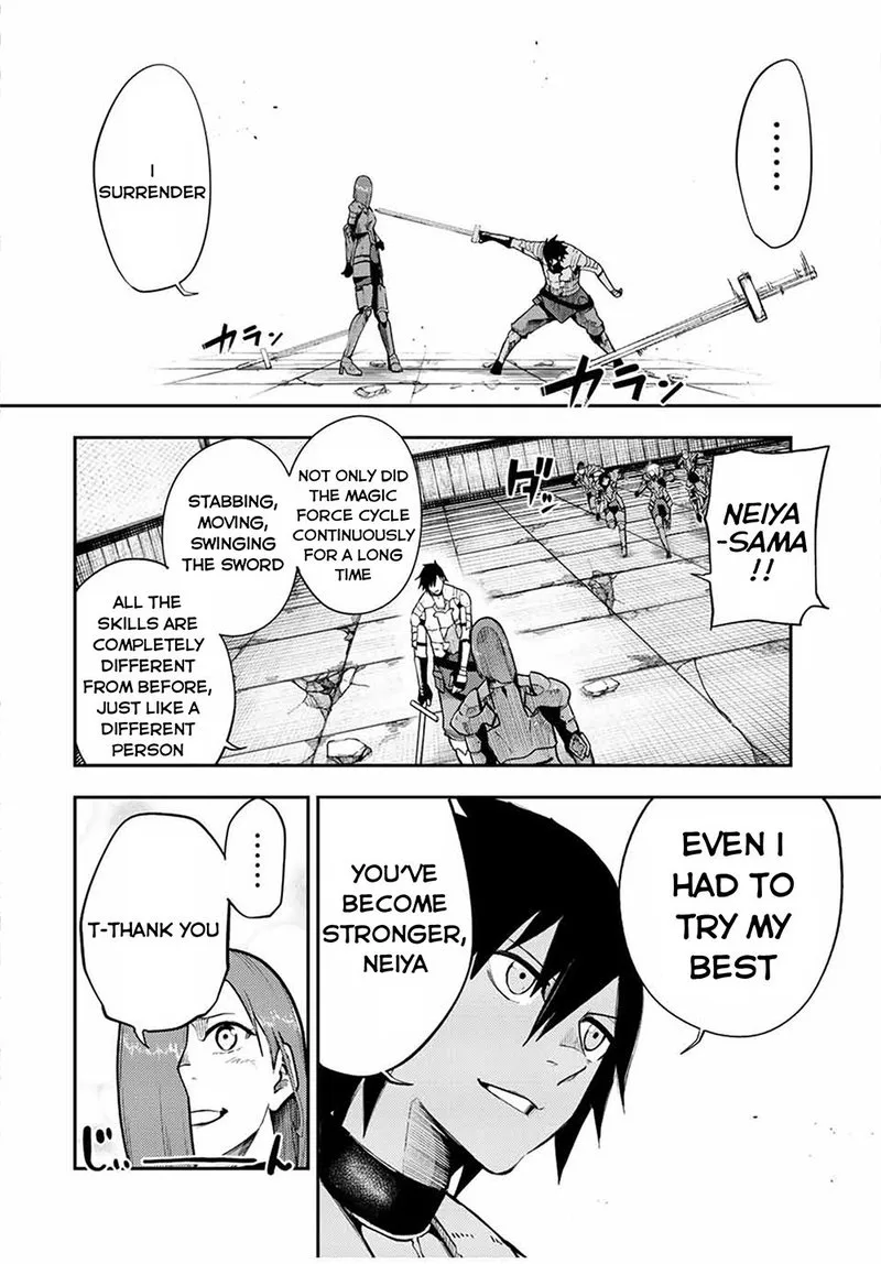 Dorei Tensei: Sono Dorei, Saikyou no Moto Ouji ni Tsuki Chapter 103 page 6