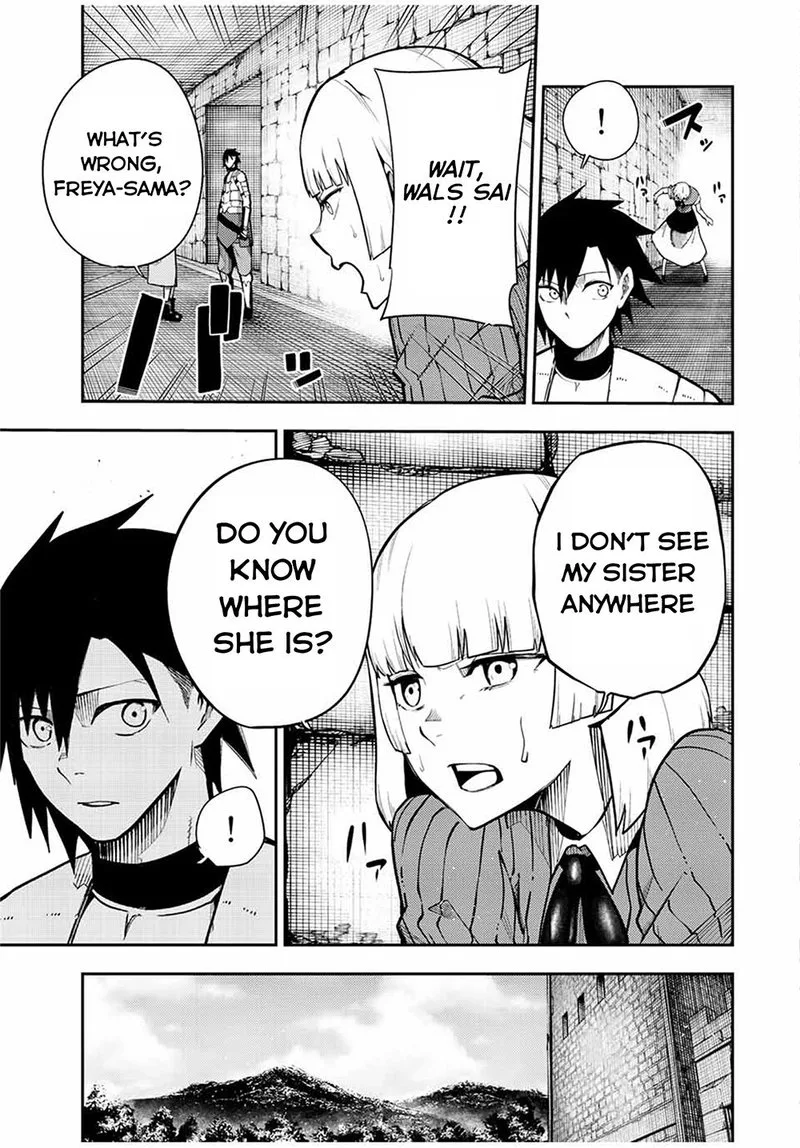 Dorei Tensei: Sono Dorei, Saikyou no Moto Ouji ni Tsuki Chapter 103 page 11