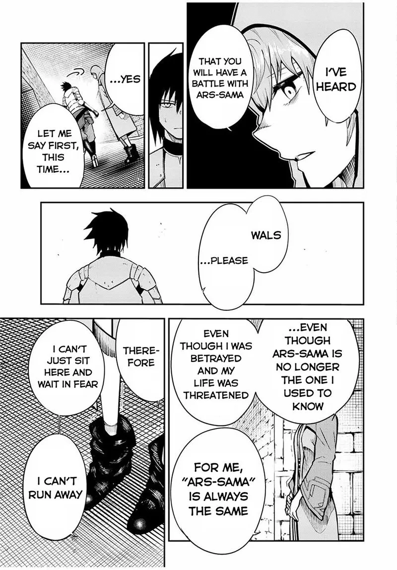 Dorei Tensei: Sono Dorei, Saikyou no Moto Ouji ni Tsuki Chapter 103 page 9