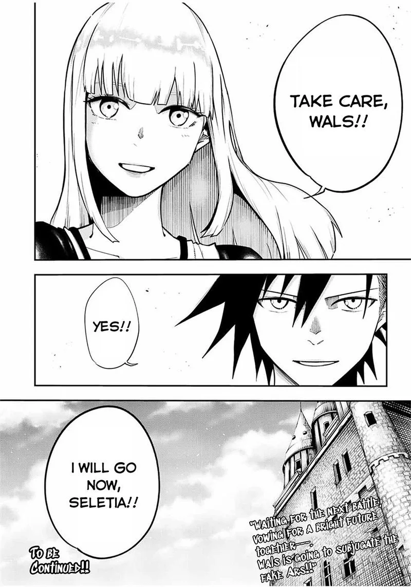 Dorei Tensei: Sono Dorei, Saikyou no Moto Ouji ni Tsuki Chapter 103 page 20