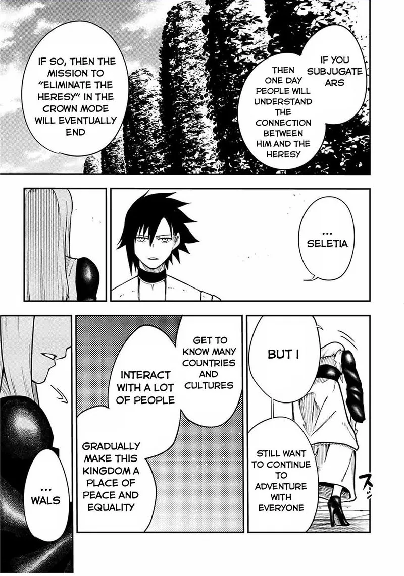 Dorei Tensei: Sono Dorei, Saikyou no Moto Ouji ni Tsuki Chapter 103 page 15