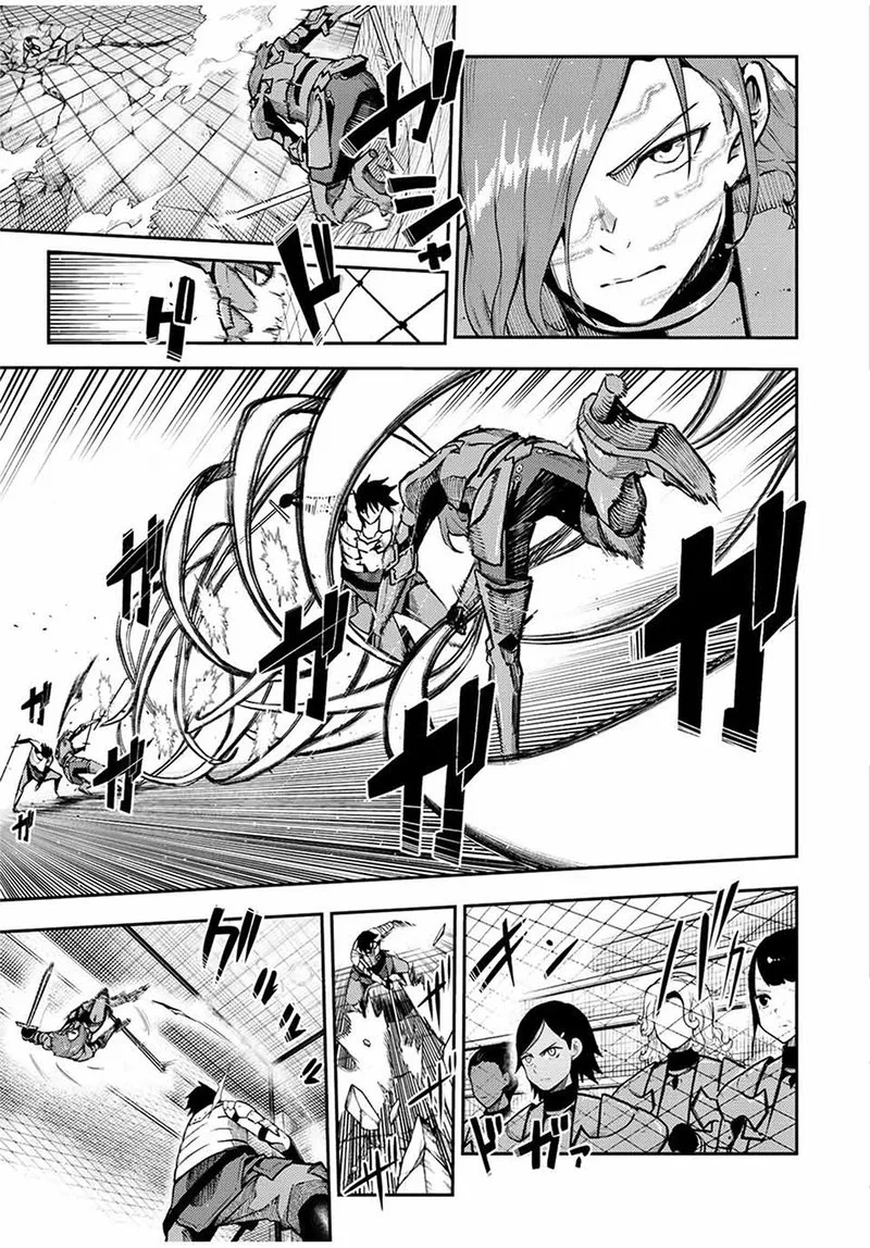 Dorei Tensei: Sono Dorei, Saikyou no Moto Ouji ni Tsuki Chapter 103 page 3