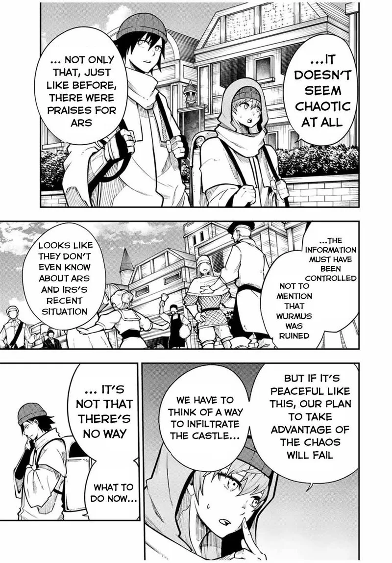 Dorei Tensei: Sono Dorei, Saikyou no Moto Ouji ni Tsuki Chapter 104 page 5