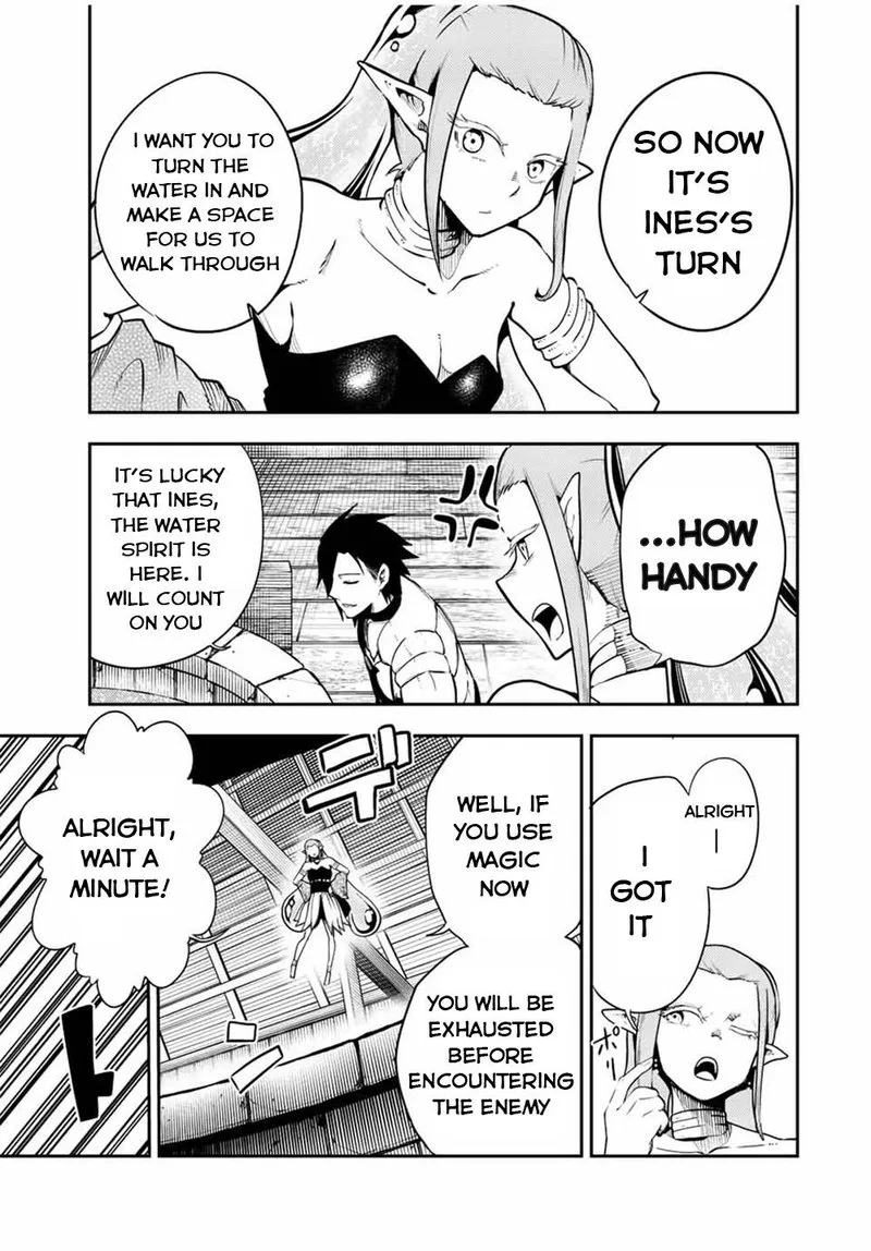 Dorei Tensei: Sono Dorei, Saikyou no Moto Ouji ni Tsuki Chapter 104 page 11