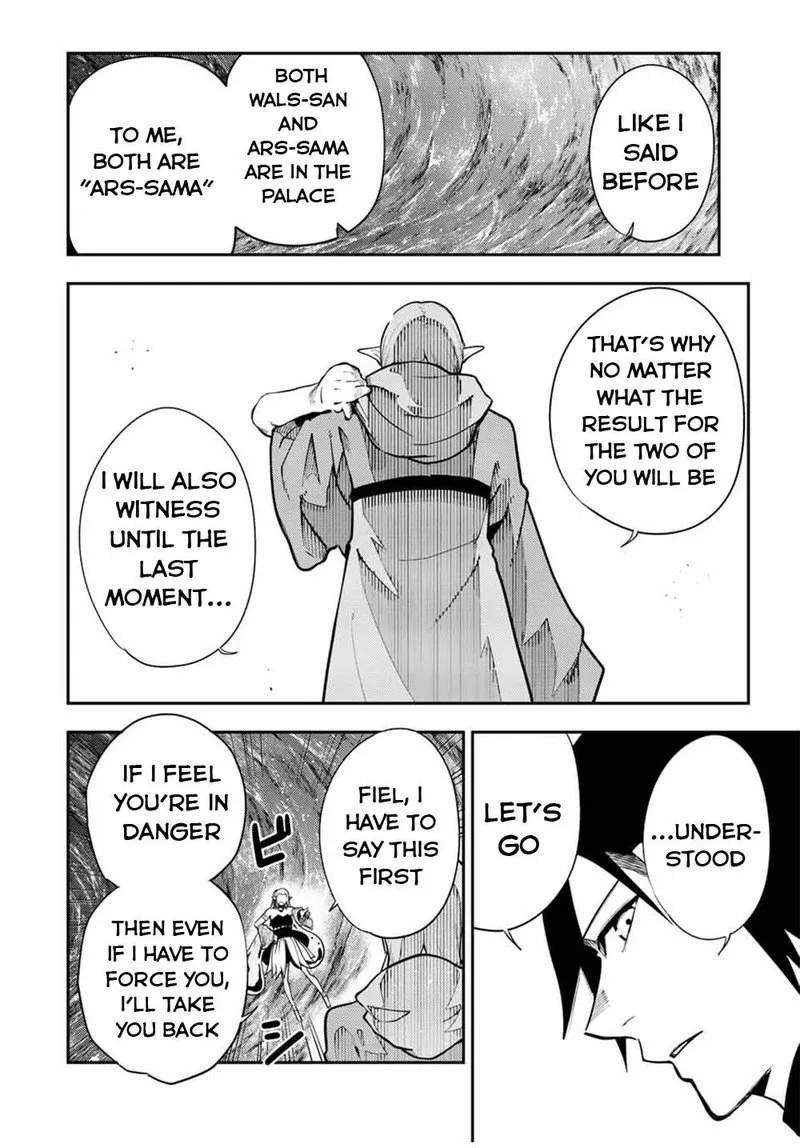 Dorei Tensei: Sono Dorei, Saikyou no Moto Ouji ni Tsuki Chapter 104 page 16