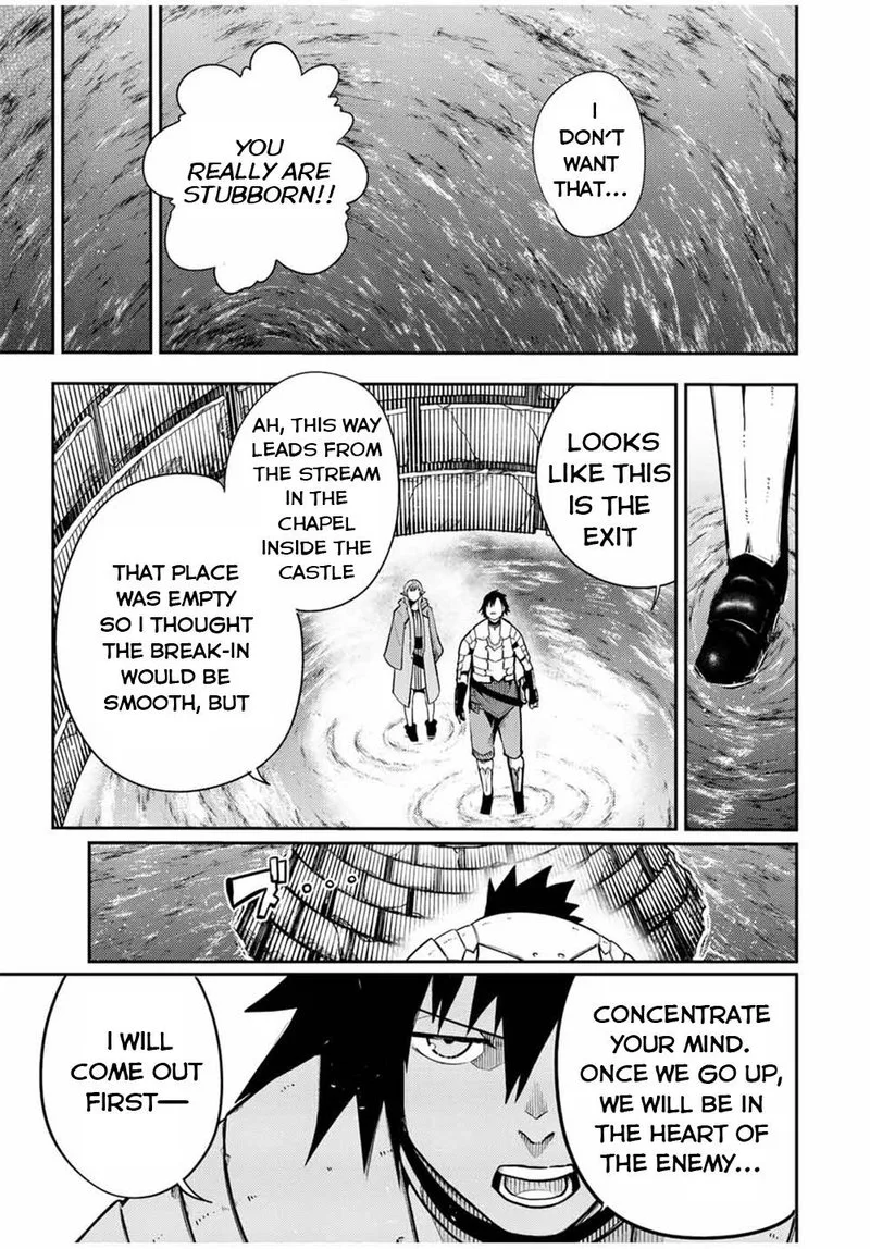Dorei Tensei: Sono Dorei, Saikyou no Moto Ouji ni Tsuki Chapter 104 page 17
