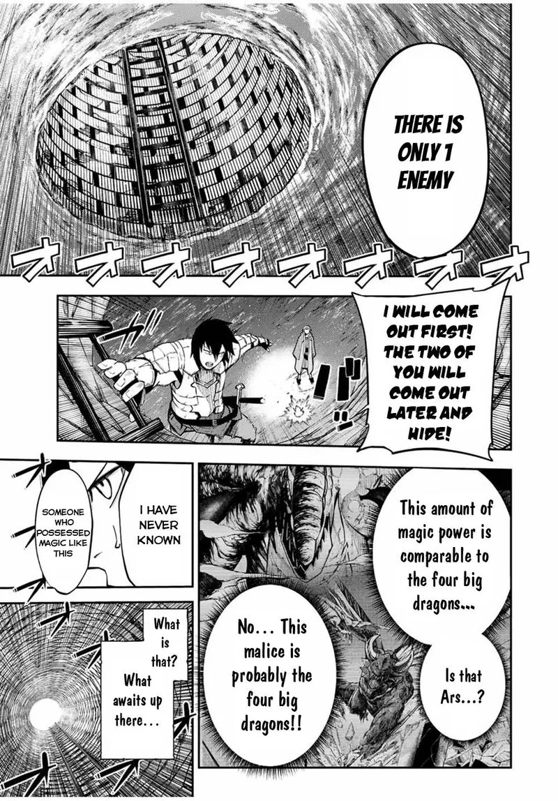 Dorei Tensei: Sono Dorei, Saikyou no Moto Ouji ni Tsuki Chapter 104 page 19