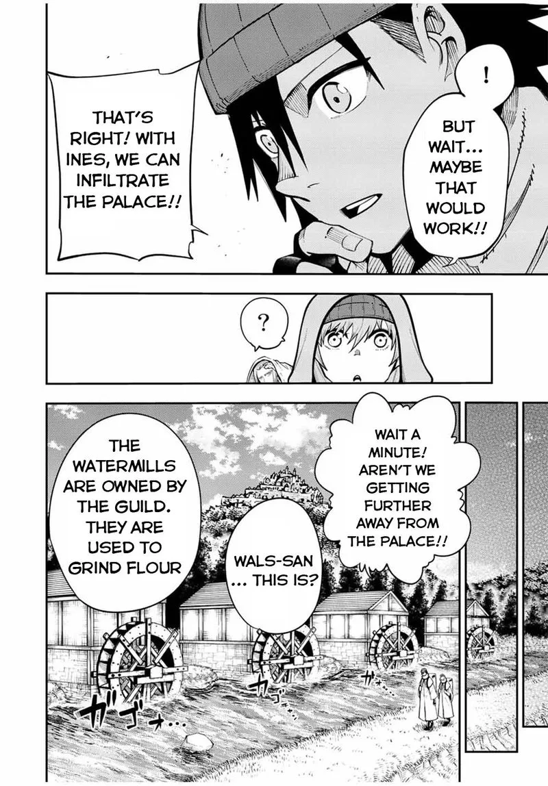Dorei Tensei: Sono Dorei, Saikyou no Moto Ouji ni Tsuki Chapter 104 page 8