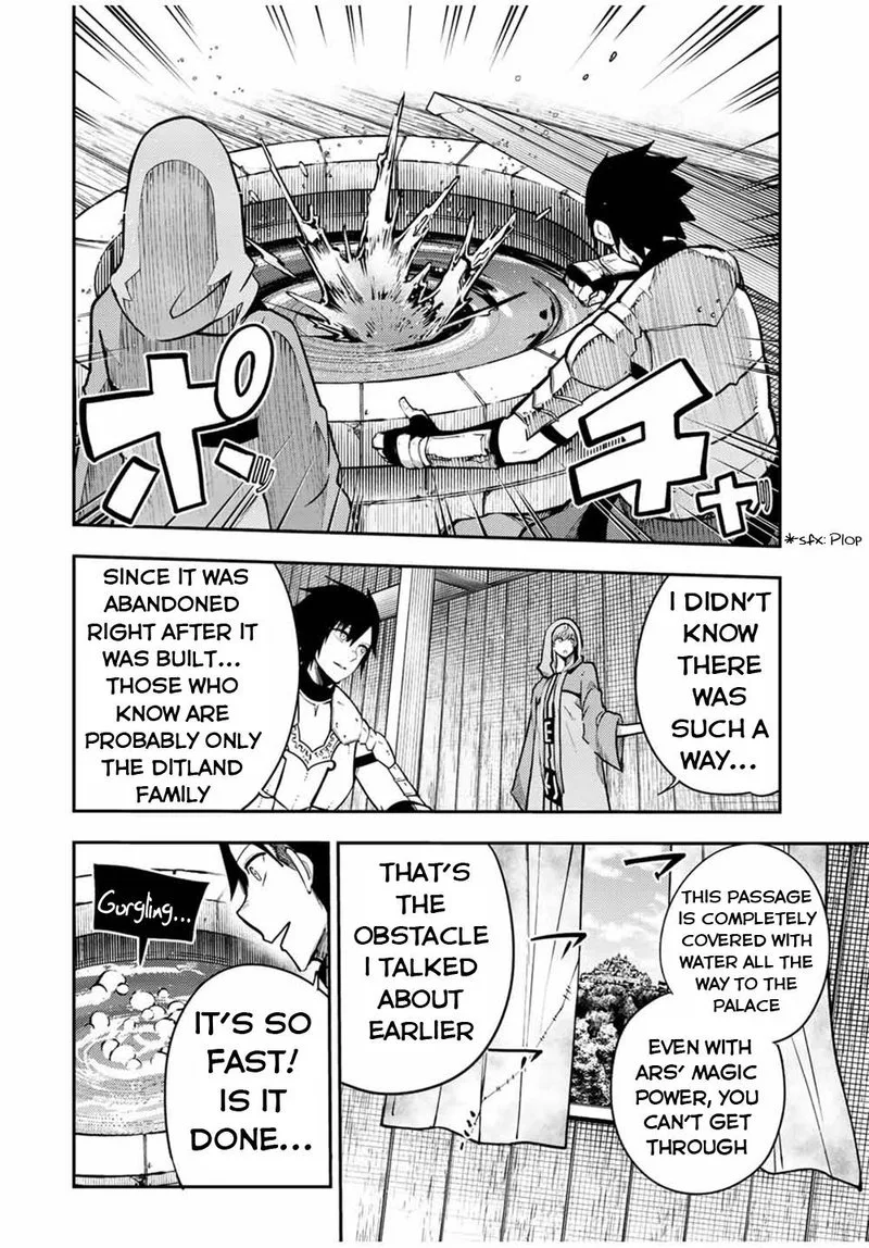 Dorei Tensei: Sono Dorei, Saikyou no Moto Ouji ni Tsuki Chapter 104 page 12