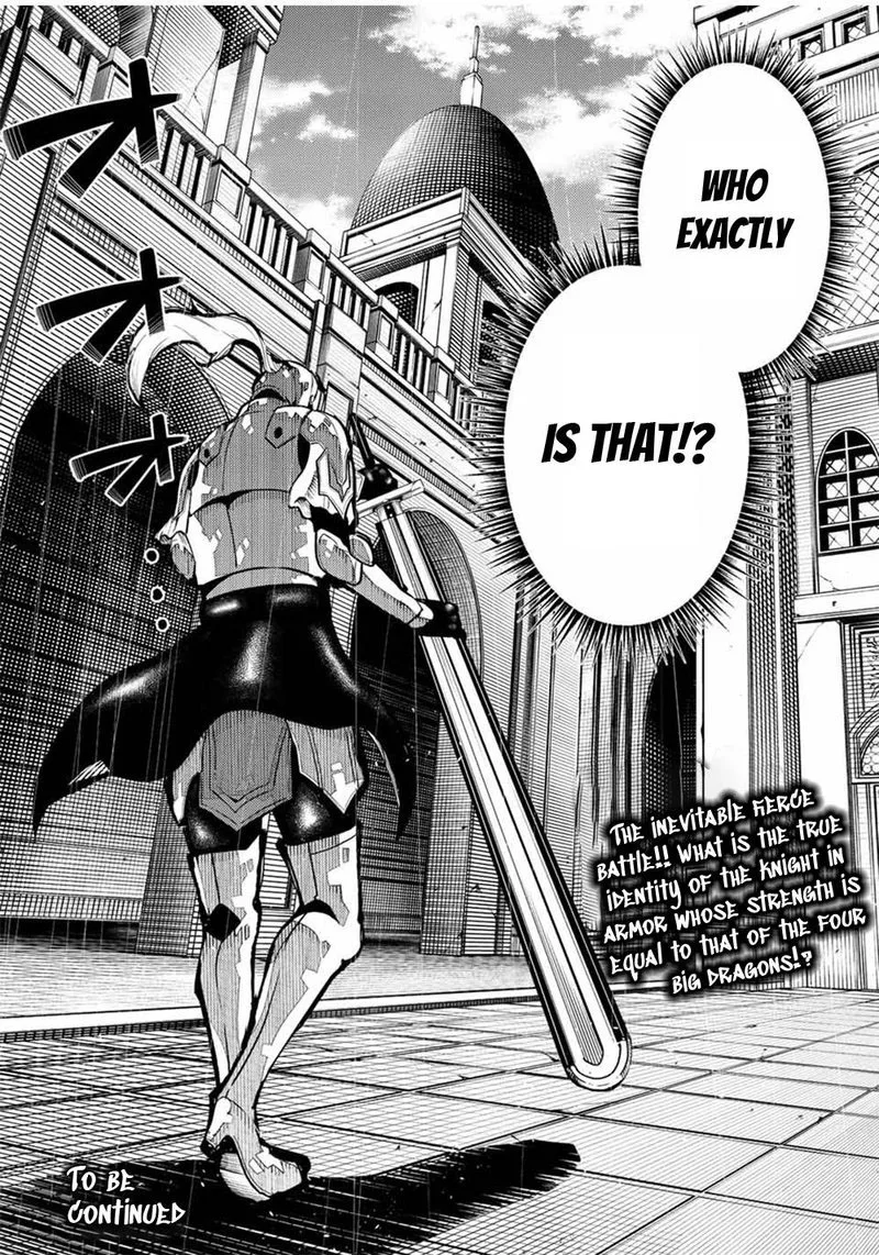 Dorei Tensei: Sono Dorei, Saikyou no Moto Ouji ni Tsuki Chapter 104 page 20